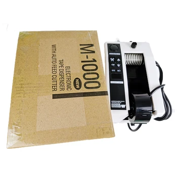 Automātiskās Iepakošanas Dozatoru M-1000 Lenti Līmes Griešanas Griezējs Mašīna 110V, 220V Automātiskā Tape Dispenser Rokas Instrumentu Detaļas M1000
