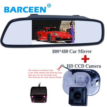 Autostāvvieta Palīdzību, HD 4.3 Krāsu LCD Automašīnu Atpakaļskata Spogulis +CCD Atpakaļskata Kamera priekš Hyundai Verna Solaris Sedans /Par Kia Forte