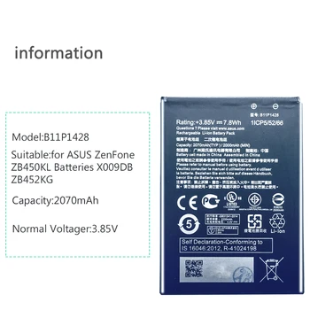 B11P1428 2070mAh Replacemeny Akumulatoru ASUS ZenFone ZB450KL Baterijas X009DB ZB452KG Mobilais Tālrunis