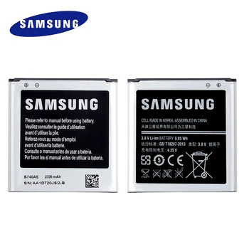 B740AC Oriģinālo Rezerves Akumulatoru Samsung Galaxy S4 Tālummaiņas SM-C101 C1010 C105A 2330mAh Tālrunis Batteria B740AE +Ātra Piegāde