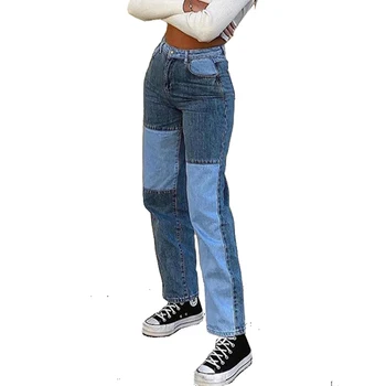 Baggy Bikses Taisnu Kāju Džinsi Sieviete Augsta Vidukļa Jaunu Gadījuma Modes Augsta Vidukļa Raibs Džinsi Pantalones Mujer De Cintura Alta