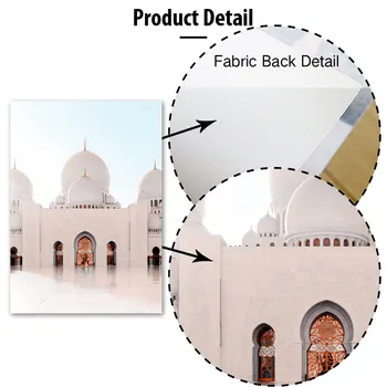 Balts Mošeja Maroka Durvju Akmens Pīlāra Sienas Mākslas Audekls Gleznošanai Ziemeļvalstu Plakāti Un Izdrukas Sienas, Attēlus Dzīvojamā Istaba Dekori