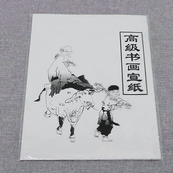 Baltā Glezna Papīra Xuan Papīrs, Rīsu Papīrs Ķīniešu Glezniecības & Kaligrāfijas 35.5 cm*25.5 cm