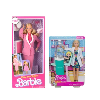 Barbie ir Zobārsts Pieredze Uzstādītu Lielo Dāvanu Kastē Jaunu Produktu, Dienu un Nakti Kolekcija Izdevums Meitene Princese Lelle Dzimšanas dienas Dāvanu Rotaļlietas