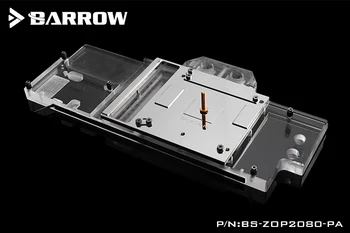 Barrow GPU Ūdens Bloks ZOTAC Extreme PLUS RTX2080 / 2070 8GD6, 5V ARGB 3PIN AURA SYNC BS-ZOP2080-PA