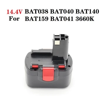 BAT038 14,4 V 2000mAh Akumulators priekš bosch BAT038 BAT040 BAT140 BAT159 BAT041 3660K NI-CD noteiktā reģionā RAŽOTS kvalitatīvs vīns GSR GWS GHO 14,4 V Akumulatora