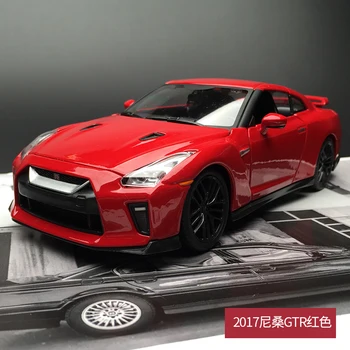Bburago 1:24 2017 Nissan VTN sporta Kara Dievs auto simulācijas sakausējuma auto modelis apdare, Vāc dāvanas, rotaļlietas