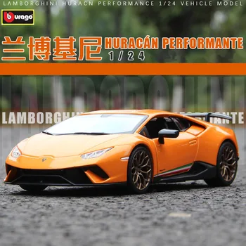 Bburago 1:24 Lamborghini viesuļvētras sakausējuma auto modeļa simulācijas auto dekorēšana kolekcija dāvanu rotaļlietas