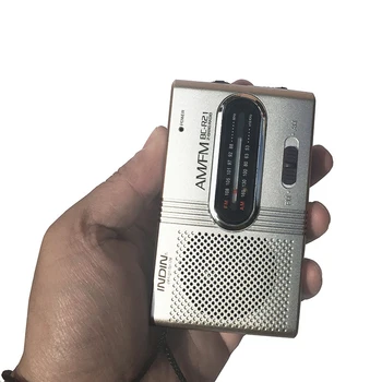 BC-R21 Mini Portatīvie Radio AM, FM Teleskopisko Antenu Kabatas Radio Pasaulē Uztvērējs, Skaļrunis, Akumulatora Barošanu