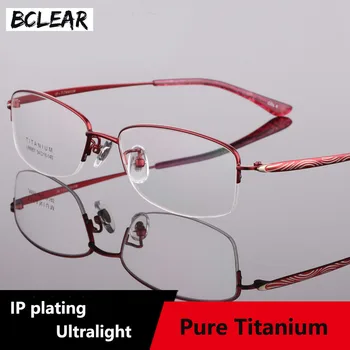 BCLEAR Modes Titāna Daļēji bez apmales Optiskās Brilles Rāmis Sieviešu Briļļu Recepte, Briļļu Urltra-Gaiši Sarkana Purpura Rozā
