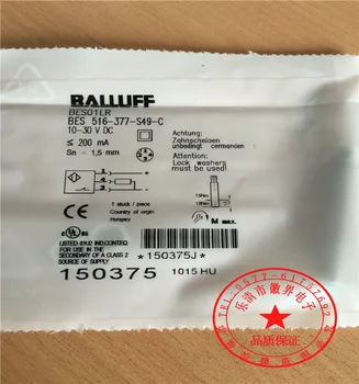 BES 516-377-S49-C Balluff Tuvuma Sensora Slēdzis New Augstas Kvalitātes