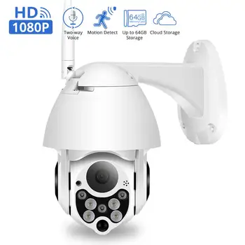 BESDERSEC 1080p Wifi PTZ Kameras Āra Ūdensizturīgs Bezvadu Mājas Drošības Kameru Pan Tilt 4X Tālummaiņas Tīklu CCTV Bezvadu IP Cam