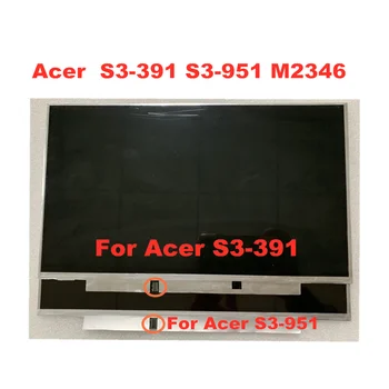 Bezmaksas piegāde 13.3-collas Acer S3-951 S3-391 S3-2464G Klēpjdatoru LCD ekrāna B133XW03 V3 B133XTF01.0 B133XTF01.1 B133XTF01.2