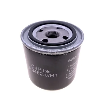 Bezmaksas piegāde 6pcs/daudz 6.3462.0/H1 alternatīvu Kaeser gaisa kompresors black spin par eļļas filtra elements