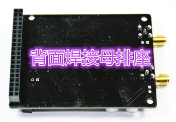 Bezmaksas piegāde AD9226 ātrgaitas 12bit REKLĀMU dual channel REKLĀMAS modulis FPGA vadības FPGA programma sensor