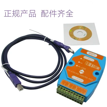Bezmaksas piegāde Izolācija converter EVC8013 izolētas converter aizsardzība USB uz RS485 232 422 sensors