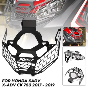 Bezmaksas Piegāde Motociklu Black Modifikācija Lukturu Restes Aizsargs Vāka Aizsargs Honda X ADV XADV X-ADV 750 2017-2019