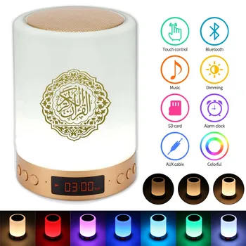 Bezvadu Bluetooth Skaļruni, Krāsains Led Gaismas Quran Korāns Reciter Musulmaņu Skaļruņu Atbalsts Mp3 FM TF Karte Radio Tālvadības pults