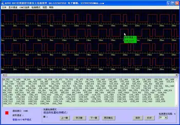 Bezvadu Tālvadības Detektoru 315M433M Duālās Frekvences Vienlaicīgi Ilgi Gaidīšanas režīma Svārstību Izturība