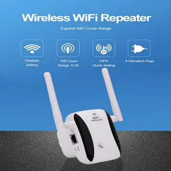 Bezvadu WiFi Repeater Wifi Extender 300Mbps WiFi Pastiprinātājam 802.11 B/g/n Wi Fi Pastiprinātājs lielos attālumos Repiter Wi-fi Repeater