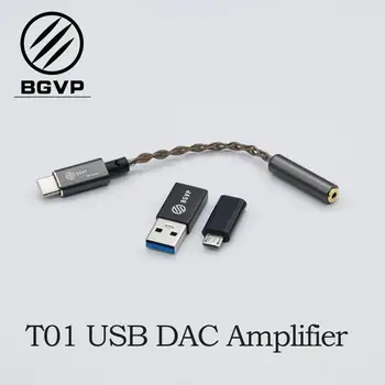 BGVP T01 USB DAC HIFI Audio Pastiprinātāja Tips-c MicroUSB Ar Adapteri Saderīga Ar Mobilais DATORA Windows OS