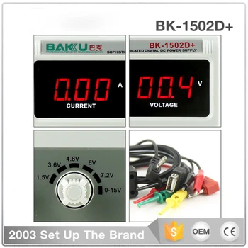BK-1502D+ LĪDZSTRĀVAS barošanas avots, ammeter, mobilo telefonu remonts notebook power supply, ciparu displejs 15V 2A regulēšana
