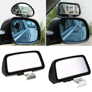 Blind Spot Spoguļi Automašīnām, Regulējams Auto Autonoma Universāls Platleņķa Sānu Spogulis, Atpakaļskata Atpakaļskata Auto Izliekts Spogulis