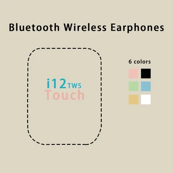 Bluetooth Austiņas inpods i12 TWS Earbuds Bezvadu Austiņas Ar Uzlādes Lietā Sporta Austiņas, Brīvroku Stereo Skaņas Austiņas