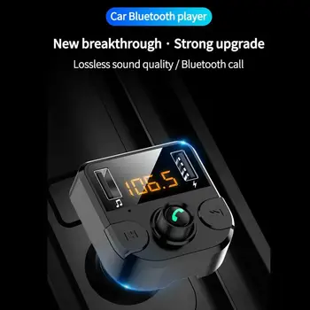 Bluetooth Automašīnas FM Raidītājs, MP3 Atskaņotājs, brīvroku Radio Adapteri USB Lādētāju Rokas Ierīcēm IPhone Samsung IPad Android