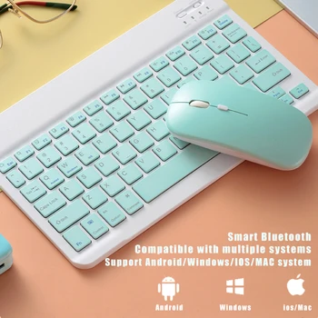 Bluetooth bezvadu tastatūru, peli iPad 9.7 10.2 gaisa 4 pro 11 klēpjdatoru bluetooth klaviatūru grāmatiņa par planšetdatora samsung xiaom