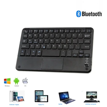 Bluetooth Bezvadu Tastatūru, Touch Pad 8/9 collu Mazo Slim Datora Tastatūru Touchpad Pārnēsājamo Mini-PC Keybord iPad Planšetdatoru Mac