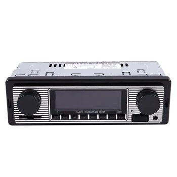 Bluetooth Car MP3 Player Vintage ISO Auto Radio FM Radio Uztvērēju Atbalsts, Aux Ieeja USB / SD / MMC karšu lasītājs + Tālvadības pults
