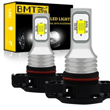 BMTxms 2x H16 5202 PSX24W LED DRL Dienas Gaitas Gaismas, Auto Led Miglas Lukturi Jeep Cooper Chevrolet, Dodge, Ford, Subaru Garantija