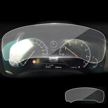 BMW 5Series G30 6Series G32 12.3 collu Auto LCD Paneli Ekrāna Aizsargs, Rūdīts Stikls Aizsardzības Plēves