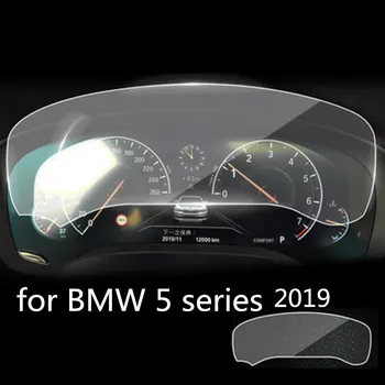 BMW 5Series G30 6Series G32 12.3 collu Auto LCD Paneli Ekrāna Aizsargs, Rūdīts Stikls Aizsardzības Plēves