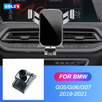 BMW G05 G06 G07 X5 X6 X7 2019-2021 Auto Mobilā Telefona Turētājs 360 Grādu Smaguma Stāvēt GPS Gaisa Vent Mount Navigācijas Turētājs