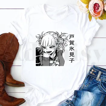Boku Nav Mans Varonis Augstskolu Deku Bakugou Anime Sieviešu T Krekls Harajuku Sieviešu Īsām Piedurknēm T-krekls Vasaras Drēbes Tshirt