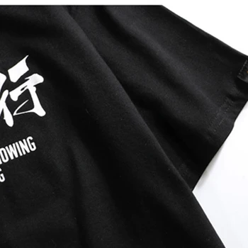 BOLUBAO Vīriešu T Krekli Ķīniešu Stila Elementi Modes Zīmolu Vīriešu Slim Īsām Piedurknēm Oriģinālu Personību Vīriešu T-Krekls