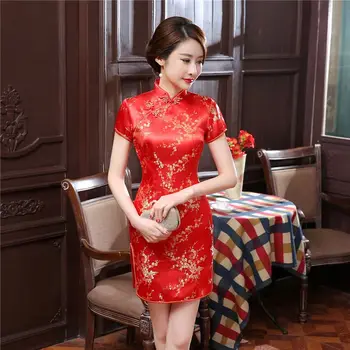 Bordo Tradicionālā Ķīniešu Stilā Cheongsam Sieviešu Mini Qipao Kleita Mujere Vestido Izmērs S M L XL XXL XXXL 4XL 5XL 6XL J3096