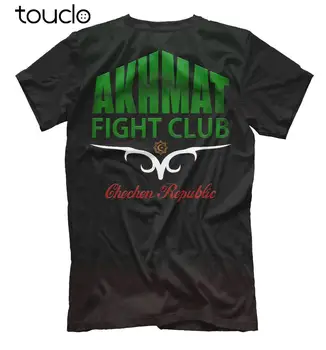 Borz Akhmat Cīņa Jauns t-krekls Akhmat Čečenijā fight club sport Krievija