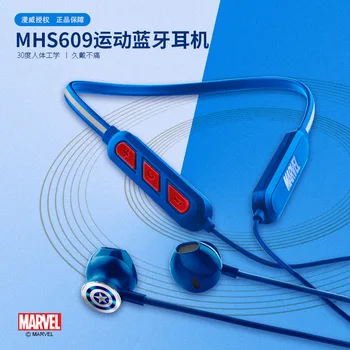 Brīnums Sertificēts Avengers Bluetooth dual bezvadu sporta stereo mūzikas austiņas MHS609