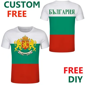 Bulgārija Bezmaksas Custom vīriešu t krekls bulgārijas emblēmu pasūtījuma t kreklu melnu jauneklis gadījuma Tee tīrtoņa krāsu Jersey
