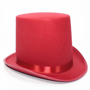 Burvja Cepure (balts/sarkans) - Burvju Triks, Flīžu Cepure,džeza Cepure,Burvju Triks, Klasiskās Rotaļlietas,burvju Prop