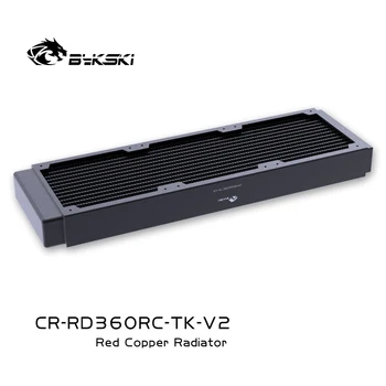 Bykski 360 mm Vara Radiatoru RC Sērijas Augstas veiktspējas Siltuma Izkliedi 40mm Biezums ir par 12cm Ventilatoru, Dzesētāju, CR-RD360RC-TK-V2