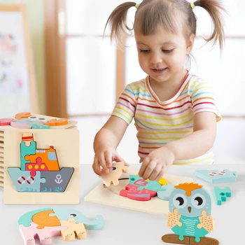 Bērniem Smadzenes Koka Rotaļlieta Puzzle trīsdimensiju koka Jigsaw puzzle Montessori Rotaļlietas Bērniem Dāvanu bērnu izglītojošās rotaļlietas