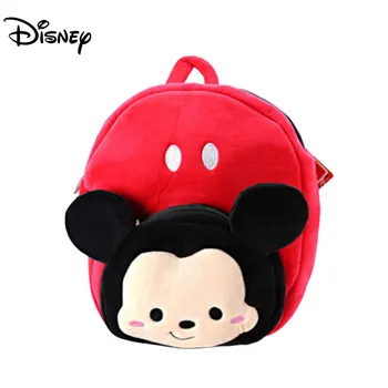 Bērnu Plīša Mugursoma Disney Mickey Minnie Mouse Mike Sulley Sivēns Lācis Pūks Disney Plīša Spilvenu Baby Bērnu Dzimšanas dienas Dāvanu Rotaļlietas