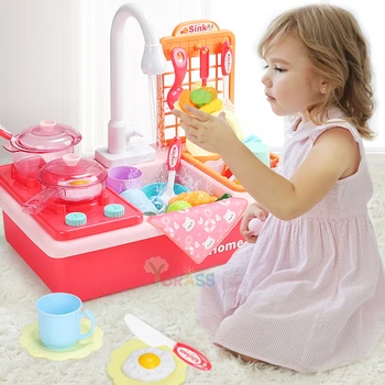 Bērnu Virtuve Rotaļu Trauku mazgājamā mašīna Izlikties, Spēlēt Meitenēm Rotaļlietas, Plastmasas Imitācijas Elektriskā Lelles Piekļuves Komplekts Meitenēm, Zēniem, Dzimšanas diena Dāvanas