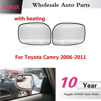 CAPQX Ārpus Atpakaļskata Spogulis, Stikls, Spogulis, Objektīvs, apkures Toyota Camry ĀZIJAS Aurion 2006 2007 2008 2009 2010 2011 ACV4# AHV41