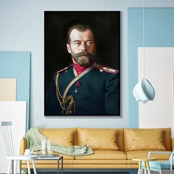 Cars Nikolajs II Krievijas Portrets Plakātus, Kanvas Glezna Plakāti un Izdrukas Sienas Māksla Attēls Bildes Dzīvojamā Istaba Dekori