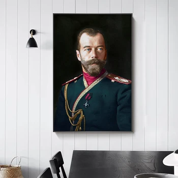 Cars Nikolajs II Krievijas Portrets Plakātus, Kanvas Glezna Plakāti un Izdrukas Sienas Māksla Attēls Bildes Dzīvojamā Istaba Dekori
